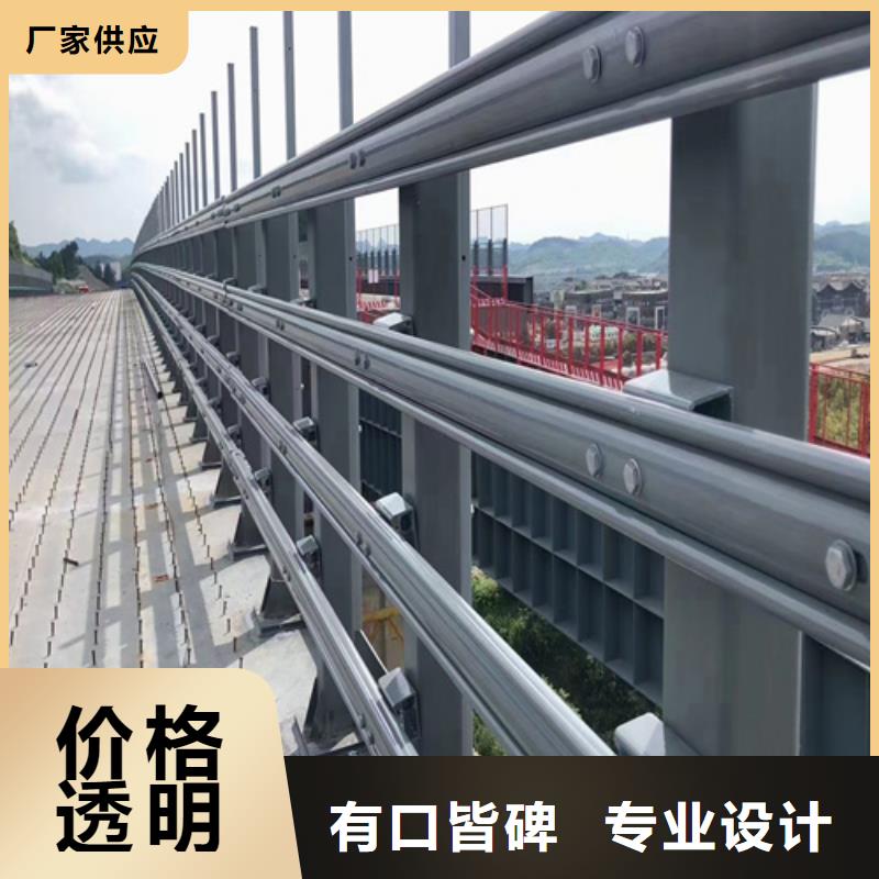 库存充足的道路防撞护栏批发商敢与同行比服务