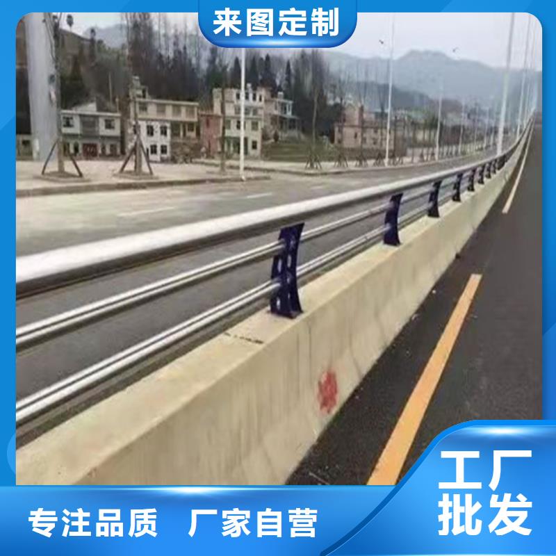 河道桥梁防撞护栏经久耐用本地经销商
