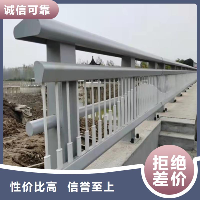 #桥梁的防撞护栏#-专业厂家来图定制