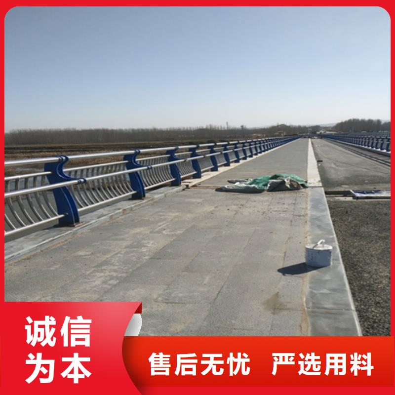 防撞道路栏杆多少钱一米品质优选