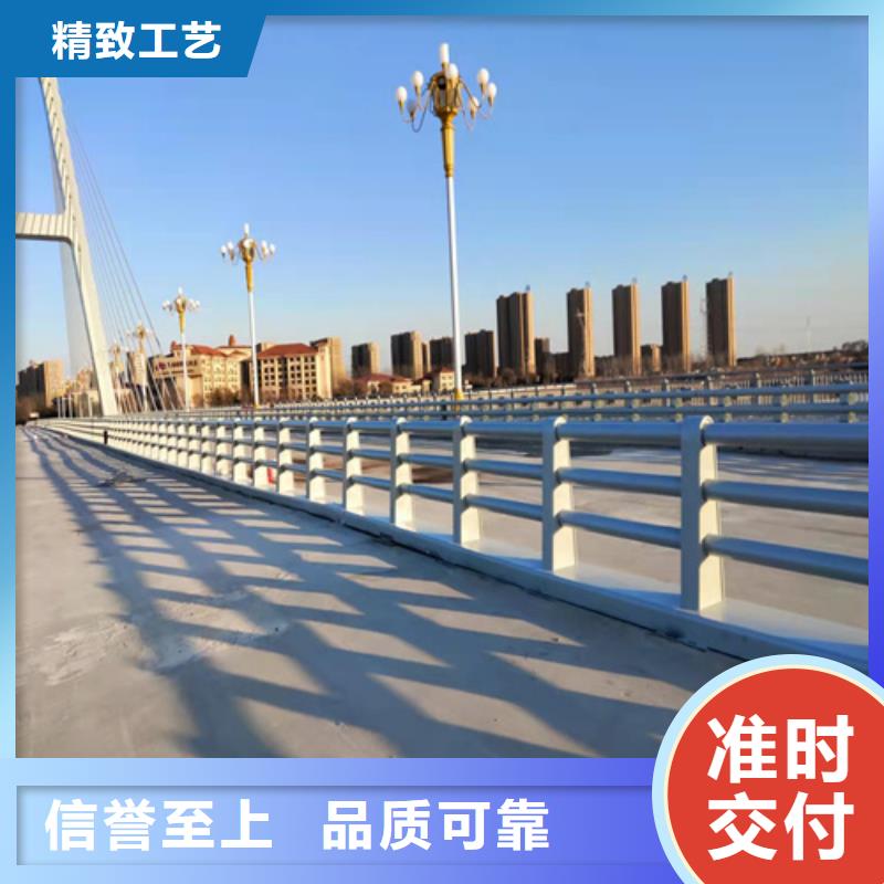 304不锈钢复合管护栏优惠幅度大品质过硬