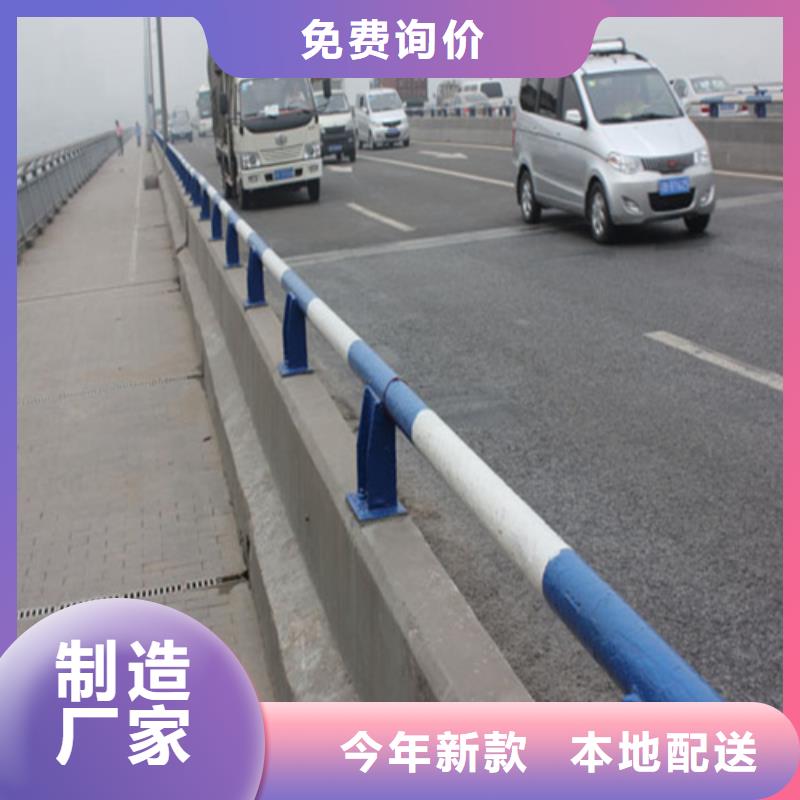 防撞护栏精选厂家本地生产商