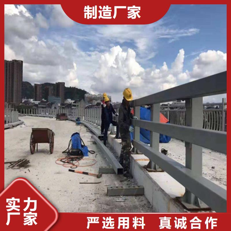 道路防撞护栏可按需定制24小时下单发货