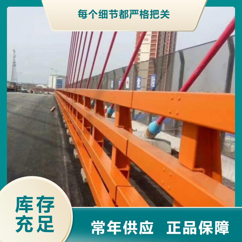 道路防撞护栏优选好货真材实料诚信经营