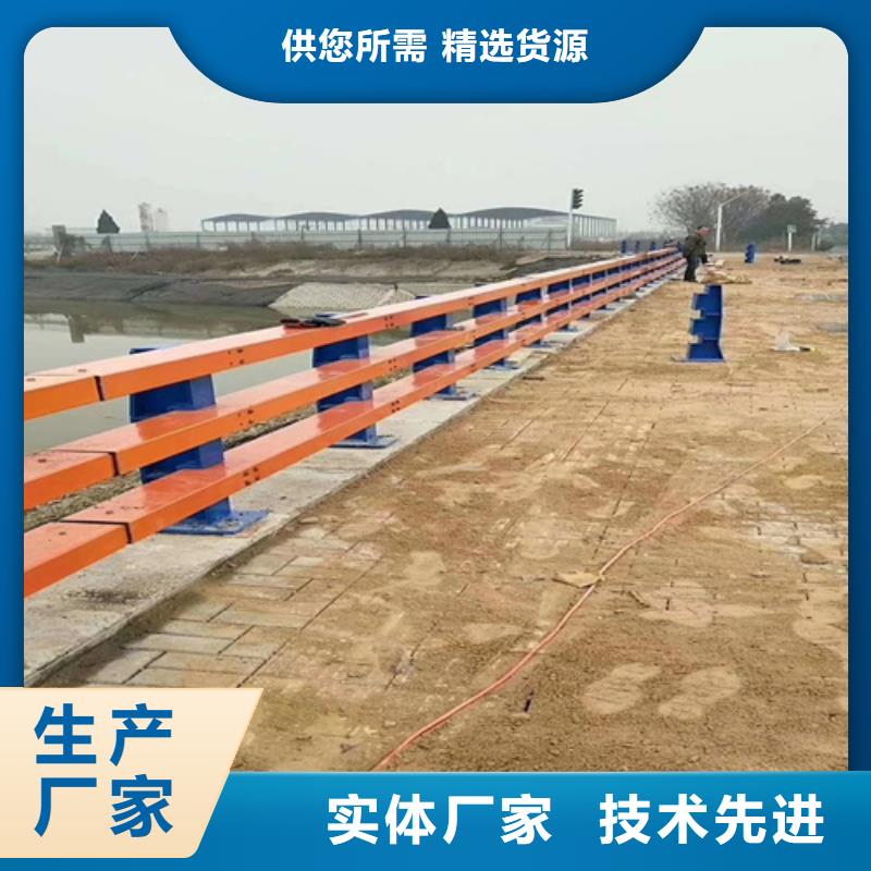 常年供应河道桥梁防撞护栏-热销本地货源