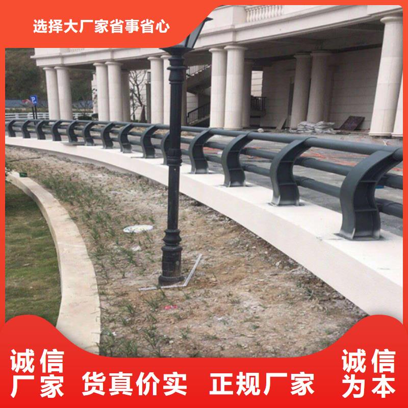 桥梁防撞灯光护栏-桥梁防撞灯光护栏厂家物美价优