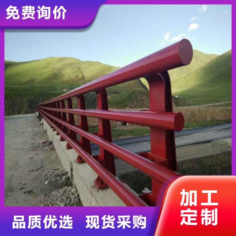 天桥防撞护栏生产厂家用心经营