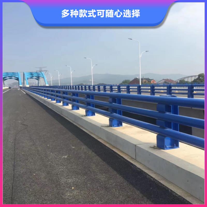 生产桥梁防撞景观护栏的实力厂家同城供应商