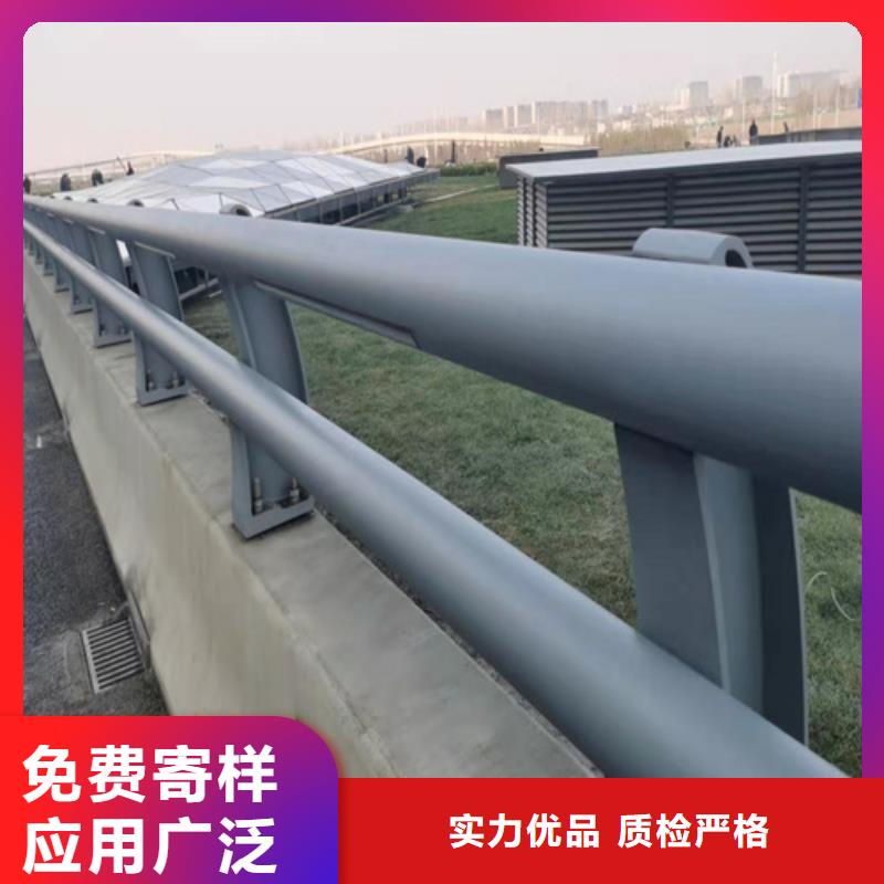 文昌市护栏防撞-踏踏实实做产品同城供应商