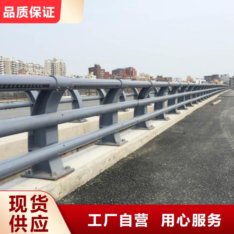防撞桥梁栏杆真货源当地经销商