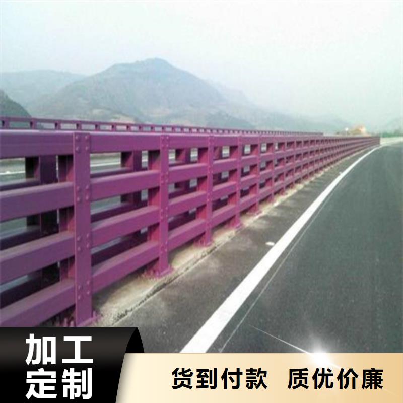 桥梁灯光防撞护栏厂家规格齐全精益求精