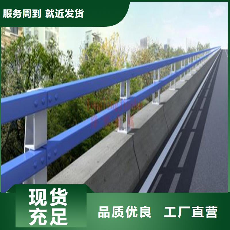 河道桥梁防撞护栏厂家-点击领取样品实拍品质保障