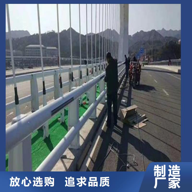 口碑好桥梁防撞钢护栏厂家同城生产商