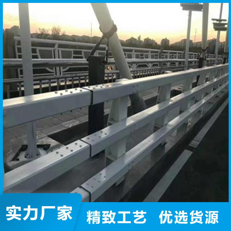 桥梁防撞钢护栏厂家-0元拿样实力商家供货稳定