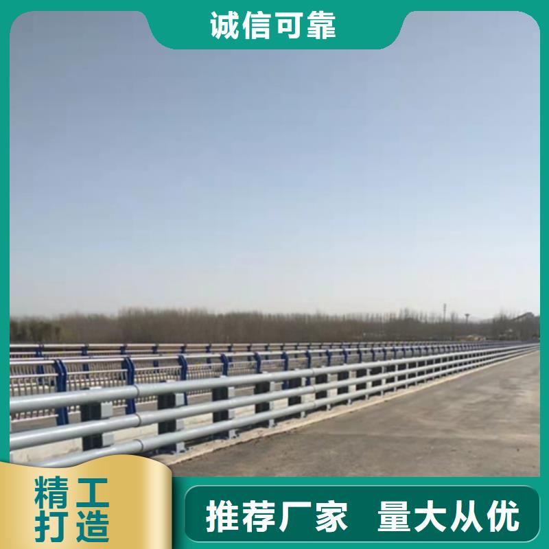 定做桥梁防撞景观护栏的公司同城经销商