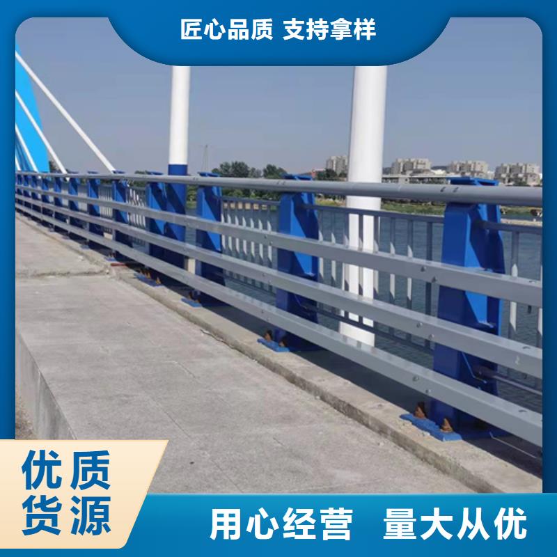 道路防撞护栏出厂价源头工厂量大优惠