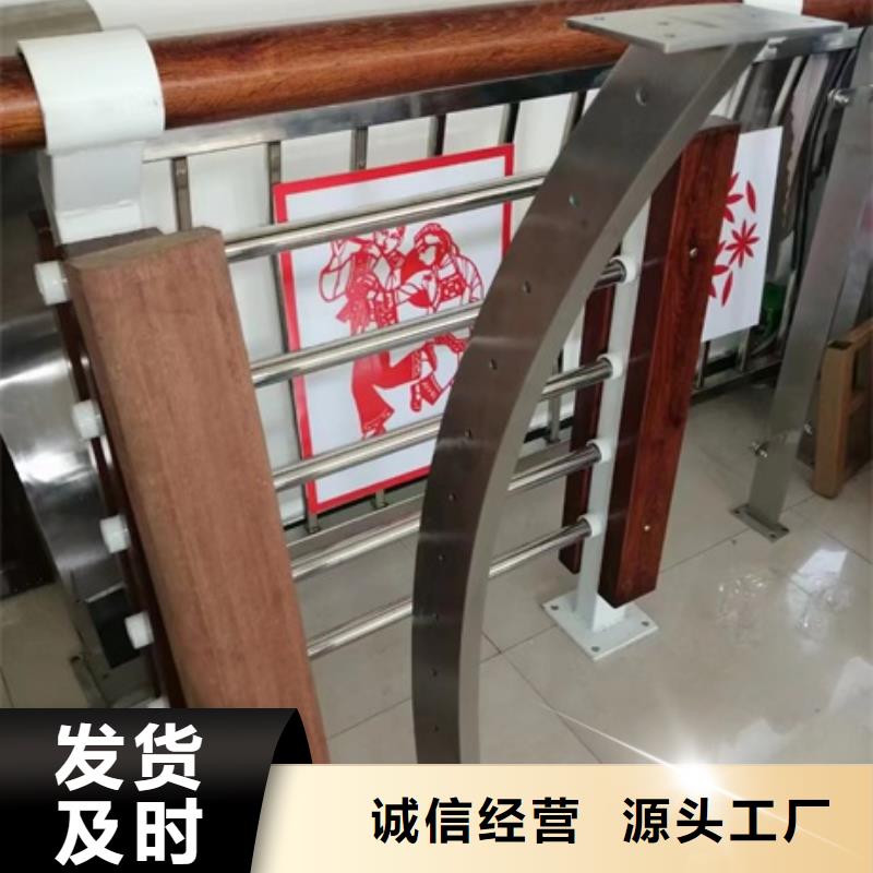 澄迈县重信誉201不锈钢复合管护栏生产厂家放心购