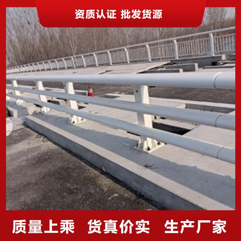 碳素钢复合圆管供货商实拍品质保障
