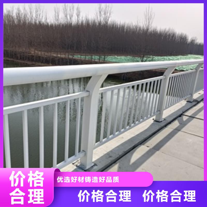 桥梁sb级防撞护栏制造厂家