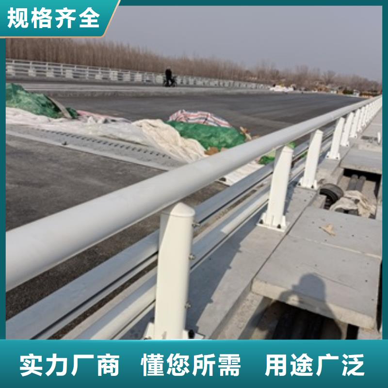 支持定制的不锈钢护栏基地支持定制贴心售后