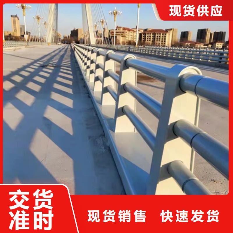 不锈钢桥梁护栏厂老品牌厂家