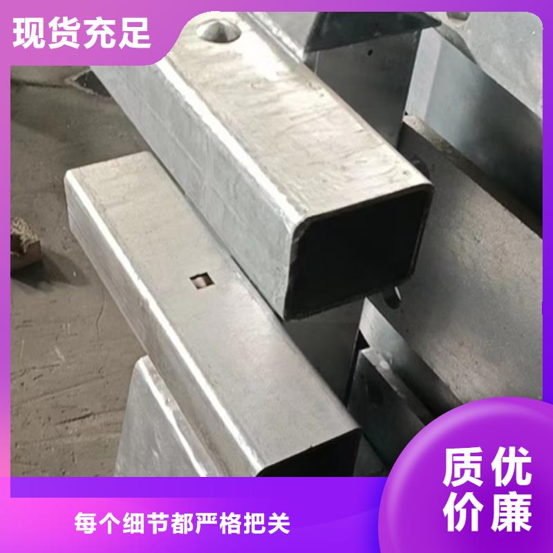 景观栏杆供货商本地品牌