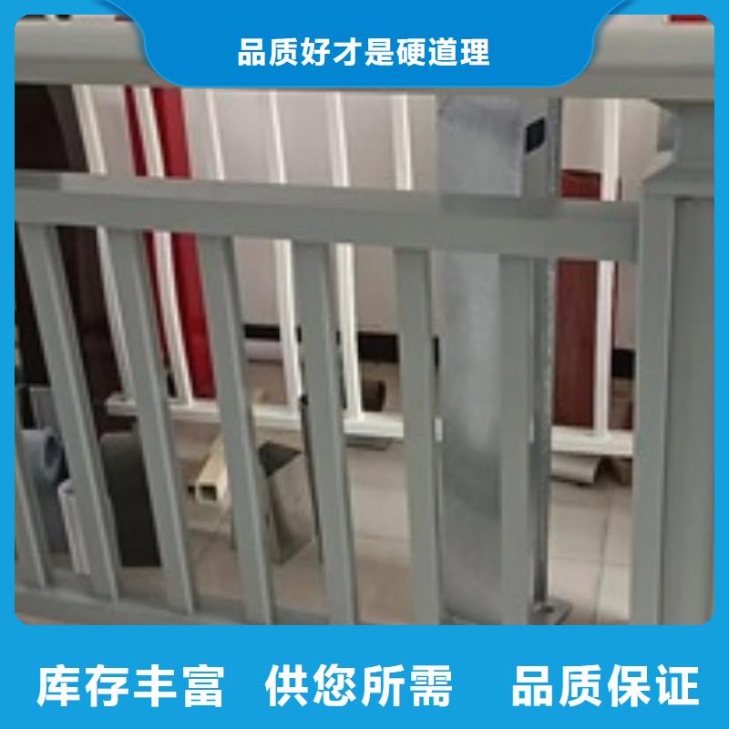 公路桥梁防撞护栏优势