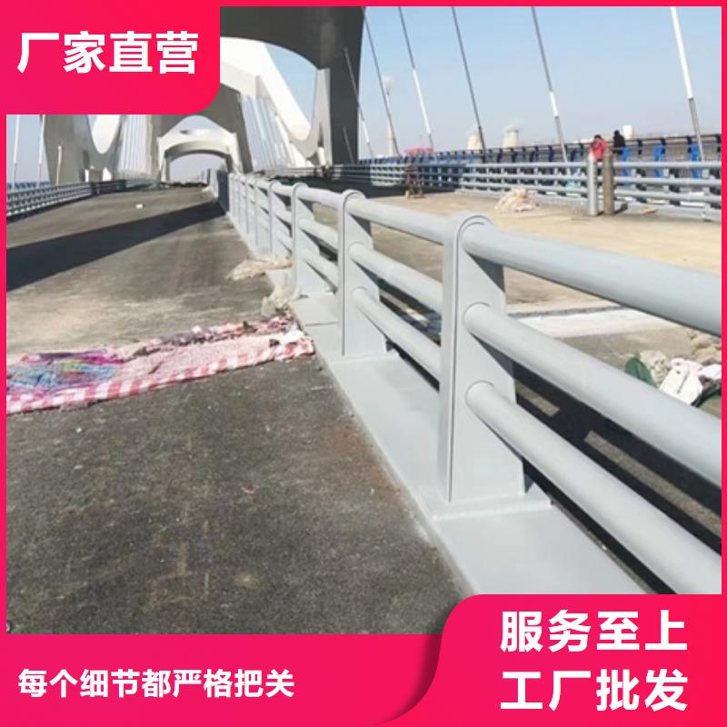 普通桥梁护栏同城供应商