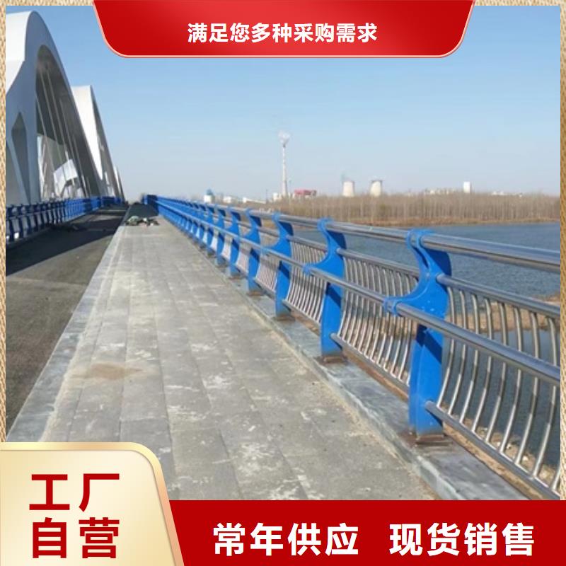 景观栏杆加工源头直供