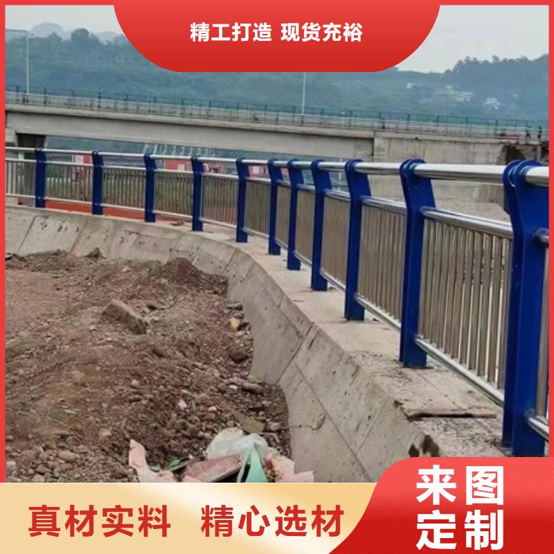不锈钢复合管防撞桥梁护栏实力见证