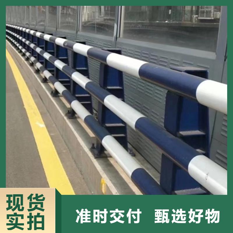 不锈钢河道护栏厂家货价格低廉质保一年