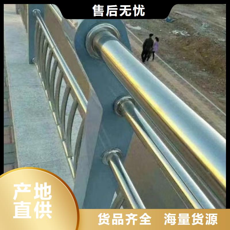 三横梁防撞护栏-用心做产品同城品牌