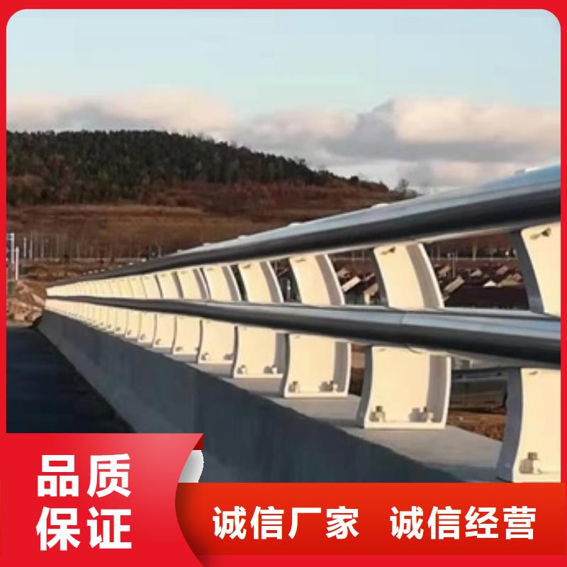 201不锈钢复合管护栏厂子N年生产经验