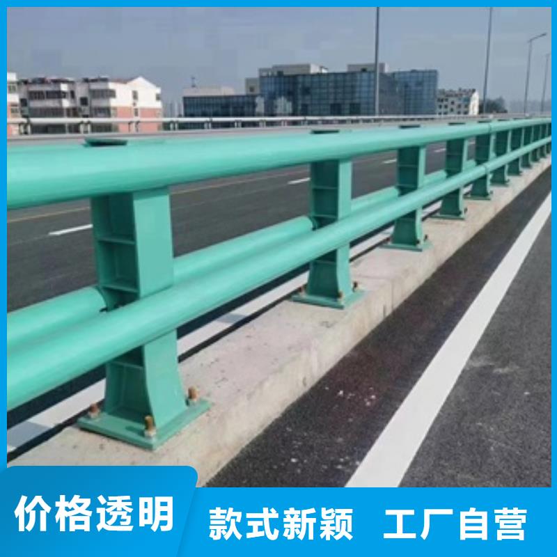 防撞栏杆来图加工当地品牌