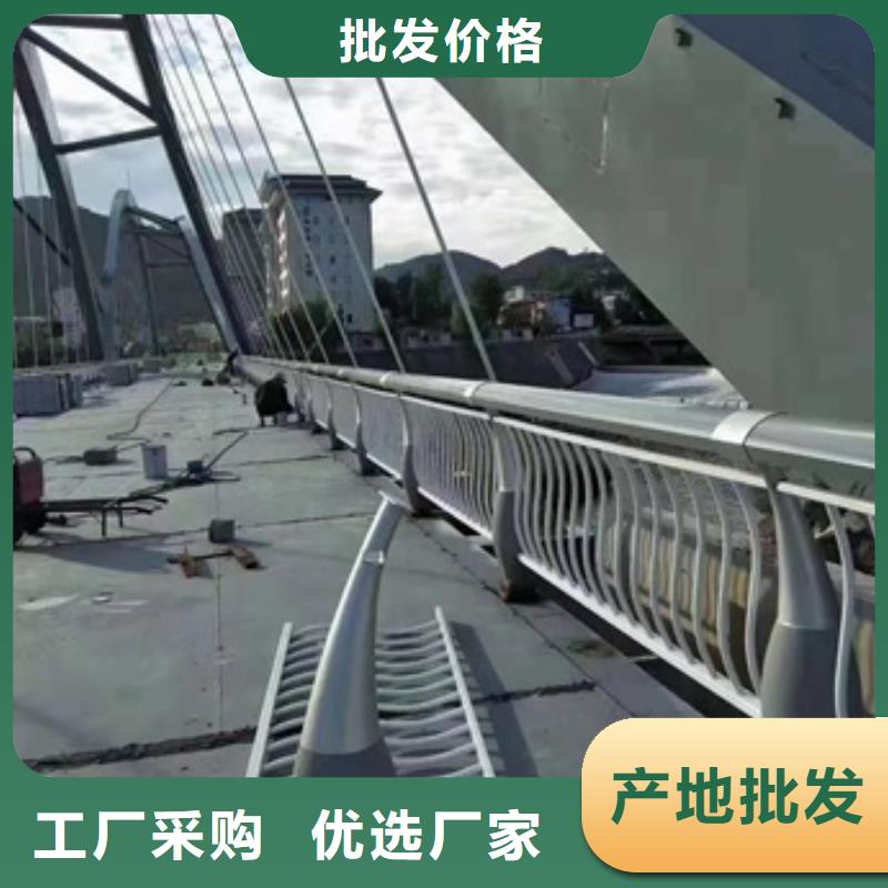 防撞不锈钢复合管护栏规格多专业信赖厂家