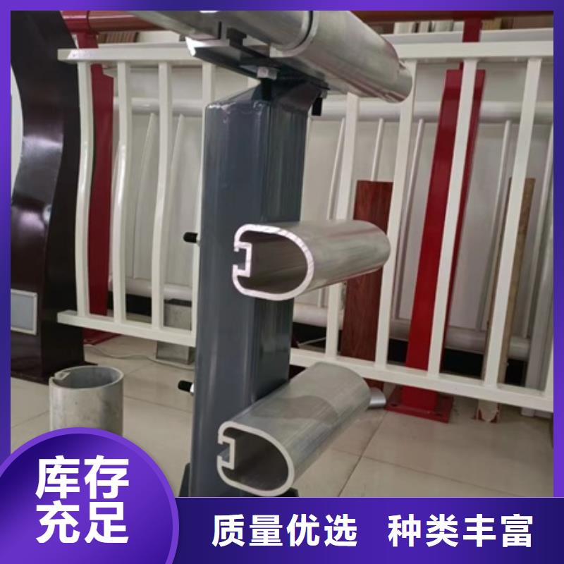 桥梁不锈钢复合管栏杆报价专业厂家