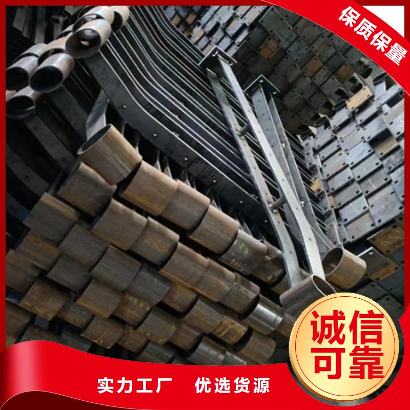 桥梁防抛护栏厂家现货供应