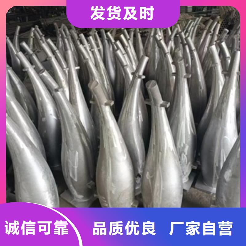 2025新价格##澄迈县不锈钢碳素钢复合管桥梁护栏厂家##电话咨询可放心采购