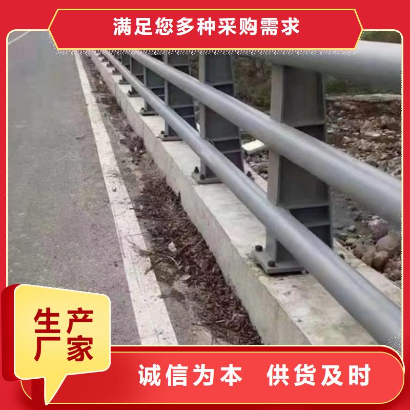 护栏立柱批发价本地公司
