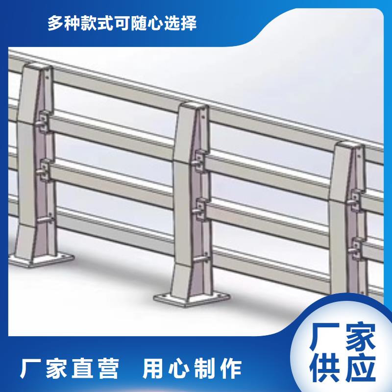 桥梁护栏防撞等级评定当地生产商