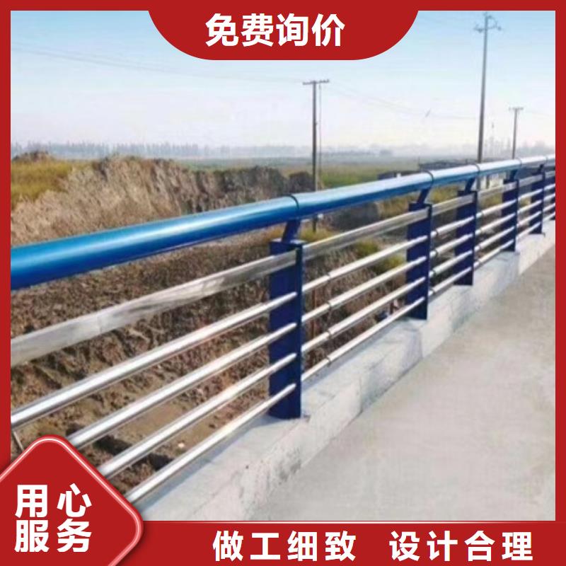 定做河道护栏的公司本地生产厂家