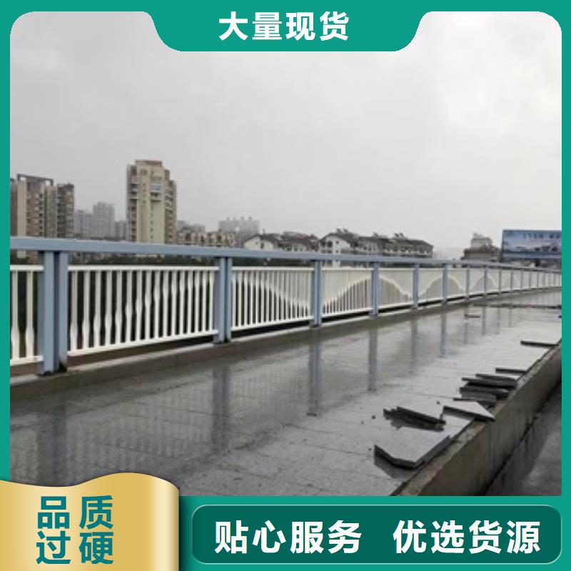大桥护栏生产厂家-价格实惠出厂价