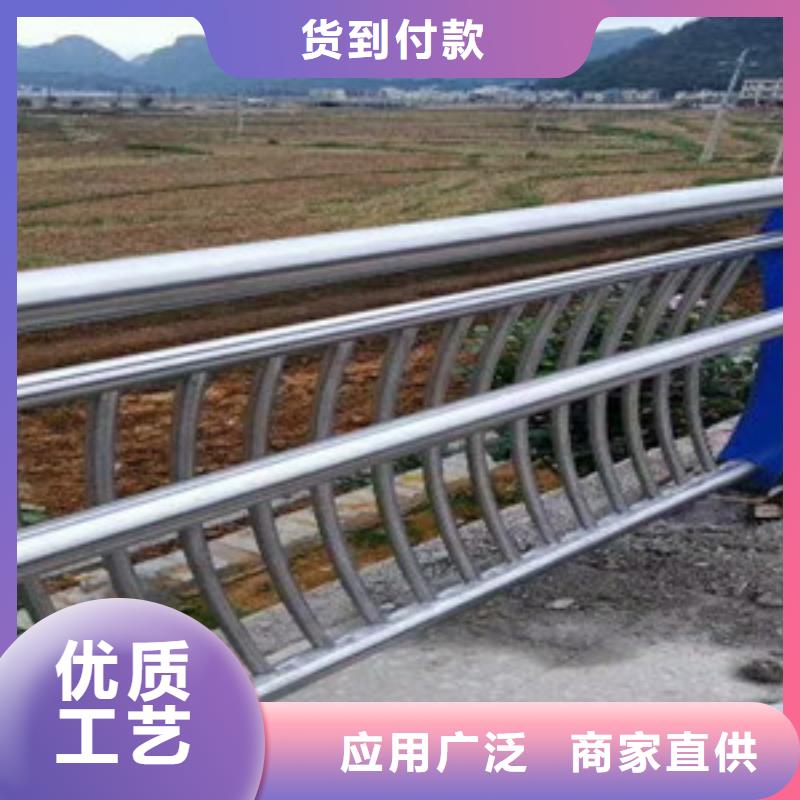 不锈钢栏杆好用寿命长认准大品牌厂家