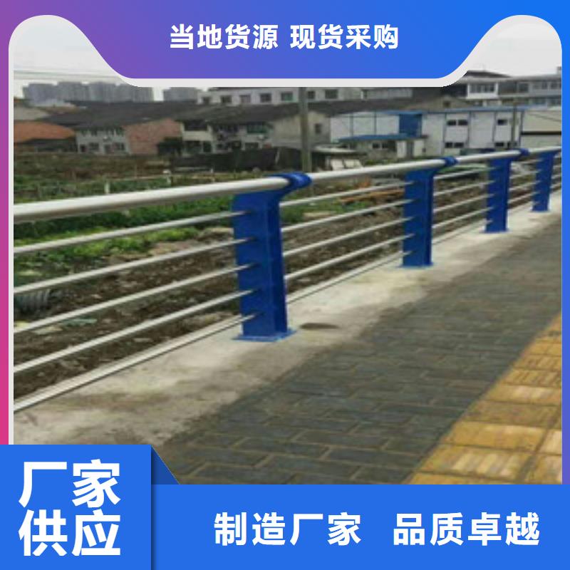 景观栏杆厂子精致工艺