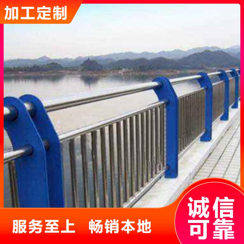 不锈钢栏杆生产本地生产厂家