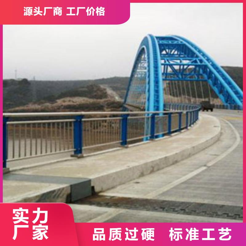 201不锈钢复合管栏杆可按需求定制当地公司