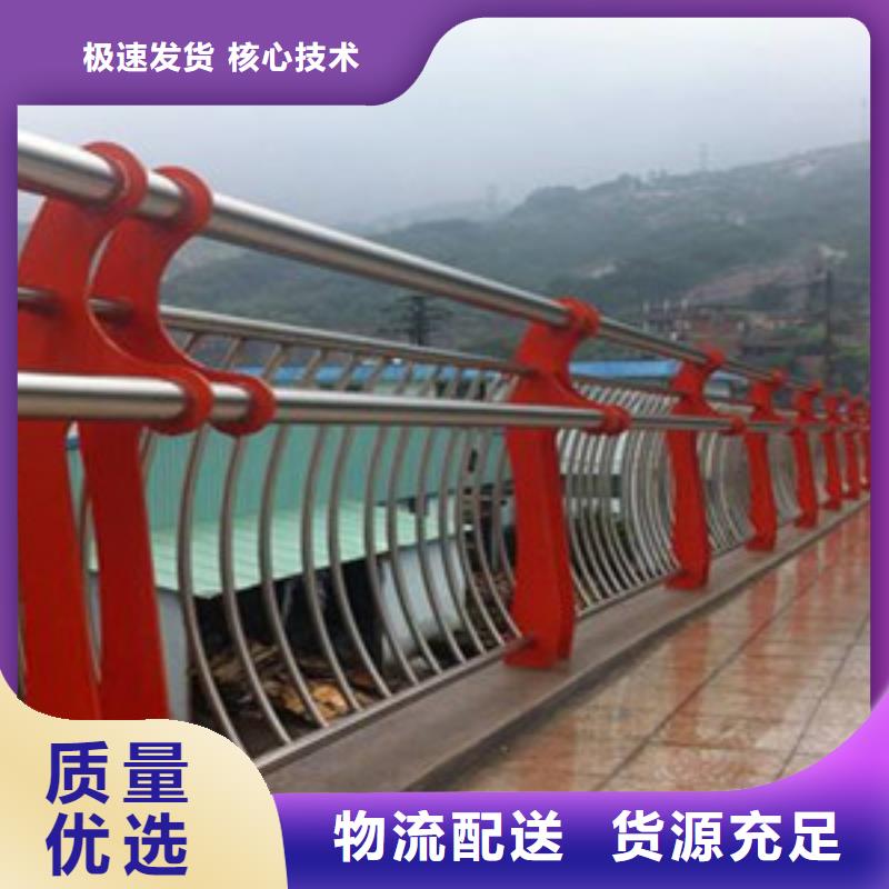 铸造石钢管护栏报价本地生产厂家