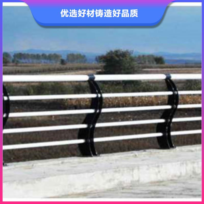河道护栏厂家用心制造