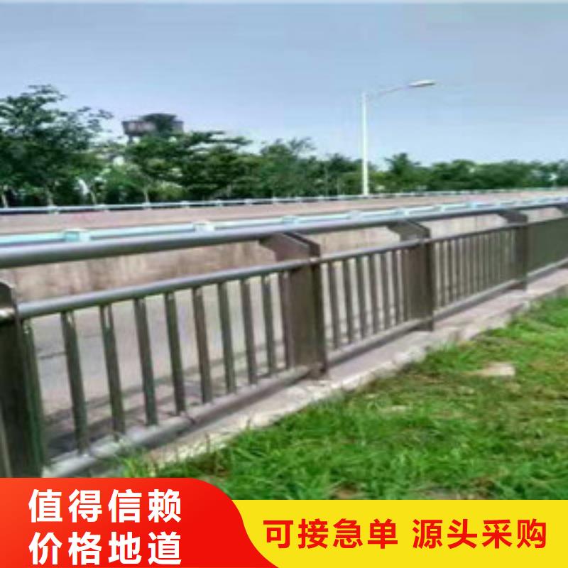 201不锈钢复合管护栏加工价格合理同城生产商