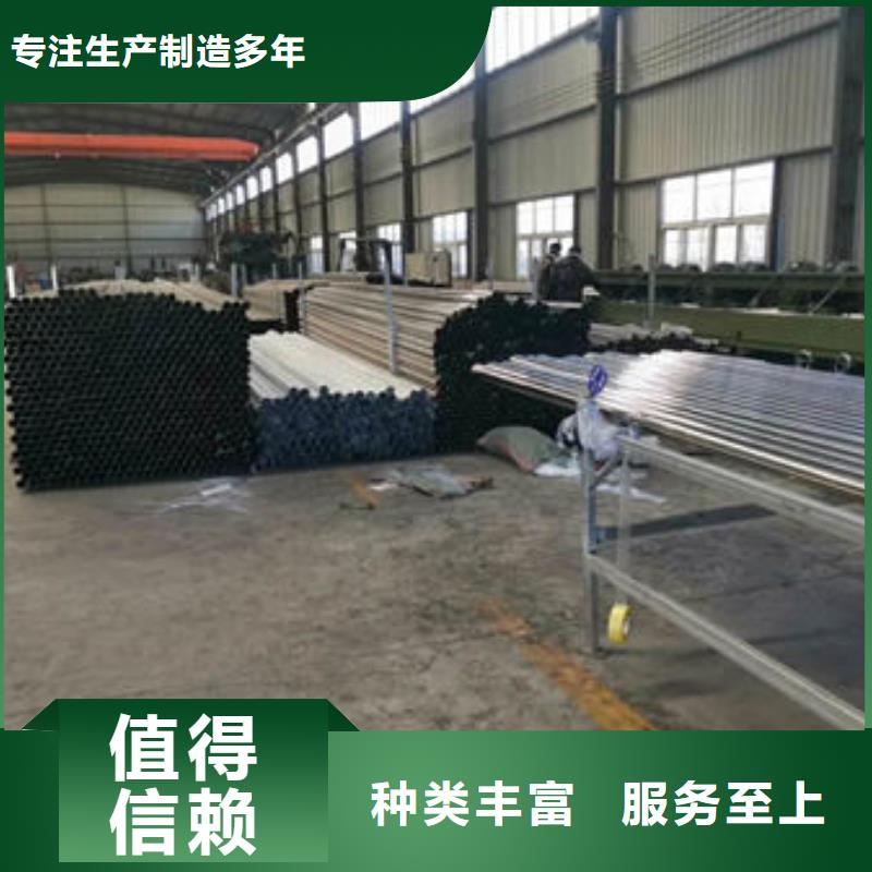 不锈钢复合管防撞护栏优惠报价厂家批发价